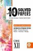 10 Last Years Solved Papers - Science (PCB): CBSE Class 12 for 2022 Examination