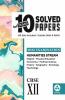 10 Last Years Solved Papers - Humanities Stream : CBSE Class 12 for 2022 Examination
