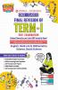 CBSE Final Revision Guide for subjects: Term I Class 10 2021 Examination