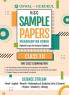 H.S.C Sample Papers Science Stream for 2022 Exam (Maharashtra Board) : New Pattern Questions - Hindi Eng Marathi Maths & Stats Physics Chem Bio