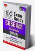 Class 10-100 Percent Exam Ready CBSE Board Term 1 Question Bank English Language & Literature