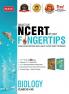 Objective NCERT at your FINGERTIPS for NEET-AIIMS - Biology