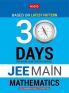 30 Days JEE main Mathematics -30 Days A Revision cum Crash Course