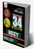 Biology NEET 34 Previous Years Solved Papers Book NTA 34 Previous Year NEET Questions and Solutions Best NEET 2022 Preparation Book Revised Edition Every NTA Neet 34 Years Biology Questions