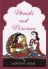 Urvashi and Pururava