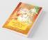 Kalki's Ponniyin Selvan Vol 1