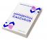 An Elementary Treatise on the differntial calculus