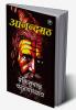 Anandamath (Hindi)