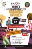 Educart CBSE Term 1 BUSINESS STUDIES Sample Papers Class 12 MCQ Book For Dec 2021 Exam (Based on 2nd Sep CBSE Sample Paper 2021)