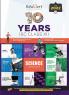 Educart 10 Years Solved Papers ISC for Class 12 For 2022