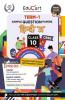 Educart CBSE Term 1 HINDI A Sample Papers Class 10 MCQ Book For Dec 2021 Exam (Based on 2nd Sep CBSE Sample Paper 2021)