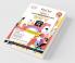 Educart CBSE Term 1 HINDI B Sample Papers Class 10 MCQ Book For 2022 (Based on 2nd Sep CBSE Sample Paper 2021)