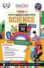 Educart CBSE Term 1 SCIENCE Sample Papers Class 10 MCQ Book For 2022 (Based on 2nd Sep CBSE Sample Paper 2021) Edubook