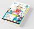 Educart CBSE Term 1 MATHS STANDARD Sample Papers Class 10 MCQ Book For 2022 (Based on 2nd Sep CBSE Sample Paper 2021)