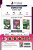 DSSSB TGT Social Studies Exam Prep Book 2023 (Hindi Edition) : Trained Graduate Teacher (Concerned Subject - Section B) - 12 Practice Tests with Free Access To Online Tests