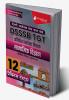 DSSSB TGT Social Studies Exam Prep Book 2023 (Hindi Edition) : Trained Graduate Teacher (Concerned Subject - Section B) - 12 Practice Tests with Free Access To Online Tests