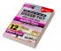 DSSSB TGT Social Studies Exam Prep Book 2023 (Hindi Edition) : Trained Graduate Teacher (Concerned Subject - Section B) - 12 Practice Tests with Free Access To Online Tests