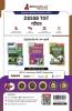 DSSSB TGT Mathematics Exam Prep Book 2023 (Hindi Edition) : Trained Graduate Teacher (Concerned Subject - Section B) - 10 Practice Tests with Free Access To Online Tests
