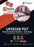 UP PGT Sociology Book 2023 (English Edition) - 10 Full Length Mock Tests and 3 Previous Year Papers (1600 Solved Questions) UPSESSB with Free Access to Online Tests
