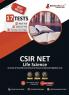 CSIR NET Life Science Exam 2023 (English Edition) - 17 Solved Practice Tests (8 Mock Tests 6 Sectional Tests and 3 Previous Year Papers) with Free Access to Online Tests