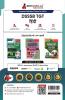 DSSSB TGT Hindi Exam Prep Book 2023 : (Concerned Subject - Section B) Trained Graduate Teacher - 20 Practice Tests with Free Access To Online Tests