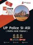 UP Police SI/ASI Book 2023 (Hindi Edition) - 5 Full Length Mock Tests 8 Sectional Tests and 1 Previous Year Papers (1600 Solved Questions) with Free Access to Online Tests