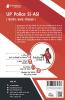 UP Police SI/ASI Book 2023 (Hindi Edition) - 5 Full Length Mock Tests 8 Sectional Tests and 1 Previous Year Papers (1600 Solved Questions) with Free Access to Online Tests