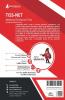 TISS-NET Exam Preparation Book 2023 - 24 Unsolved Practice Tests (10 Mock Tests 9 Sectional Tests and 5 Previous Year Papers with Free Access to Online Tests