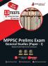 MPPSC Prelims Exam 2023 (Paper I) General Studies (English Edition) - 10 Mock Tests and 3 Previous Year Papers (1300 Solved Objective Questions) with Free Access to Online Tests