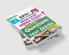 BPSC Main Exam General Studies Paper 1 and Paper 2 Important Questions and Test Series Repair-2021 old code -3258