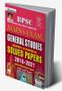 BPSC Mains Exam General Studies Paper 1 and Paper 2 Solved Papers 2016 to 2021