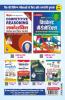 SBI PO 2011-2021 Prelim and Main Solved Papers