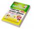 Jawahar Navodaya Vidyalaya Selection Test Class VI Exam 2022 Guide Cum Practice Work Book