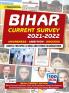 Bihar Current Survey 2021 to 2022 (Current Affairs) with 100MCQs