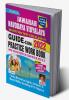 Jawahar Navodaya Vidyalaya Selection Test for Class VI Exam 2022 Guide Cum Practice Work Book