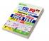 SBI PO Phase- 1  2021 Preliminary Exam Mock Test- 20 SETS