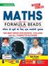 Maths Formula Beads The Best Book For School College and All Competitive Exams