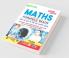 Maths Formula Beads The Best Book For School College and All Competitive Exams