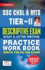 SSC CHSL & MTS Tier- 2 Descriptive Exam Essay & Letter Writing Practice Work Book Useful For All SSC Exams