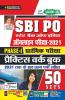 SBI PO Phase 1 Preliminary Exam Practice Work Book- 50 SETS