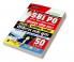 SBI PO Phase 1 Preliminary Exam Practice Work Book- 50 SETS