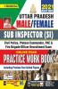 Uttar Pradesh Male/ Female Sub Inspector SI Online Exam Practice Work Book