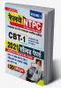 Railway NTPC CBT- 1 2021 Solved Papers Volume- 1- 20 SETS