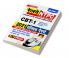 Railway NTPC CBT- 1 2021 Solved Papers Volume- 1- 20 SETS