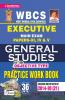 WBCS Executive Main Exam Papers- III IV & V General Studies Objective Type PWB (Including Solved Papers from 2014-2021) (36 Sets)