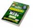 Old NCERT Geography  1300+ Classwise and Chapterwise MCQs Class 6 to 12 With Detailed Explanation