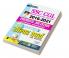 SSC CGL Tier-I & CPO (GK 148) Hindi-2021-Repair Old Code 2815 & 2985