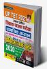 UP TET 2021 Uttar Pradesh Shikshak Patrata Pariksha Samajik Adhyan Class 6 to 8 Paper 2 Practice Work Book
