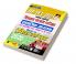 UP TET 2021 Uttar Pradesh Shikshak Patrata Pariksha Samajik Adhyan Class 6 to 8 Paper 2 Practice Work Book