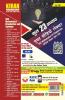 SSC Mathematics Chapterwise and Typewise Solved Papers 1999 Till Date 11000+ Objective Questions